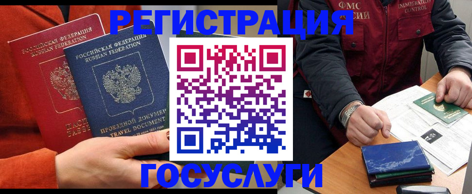 пропишу в квартире в Белой Калитве